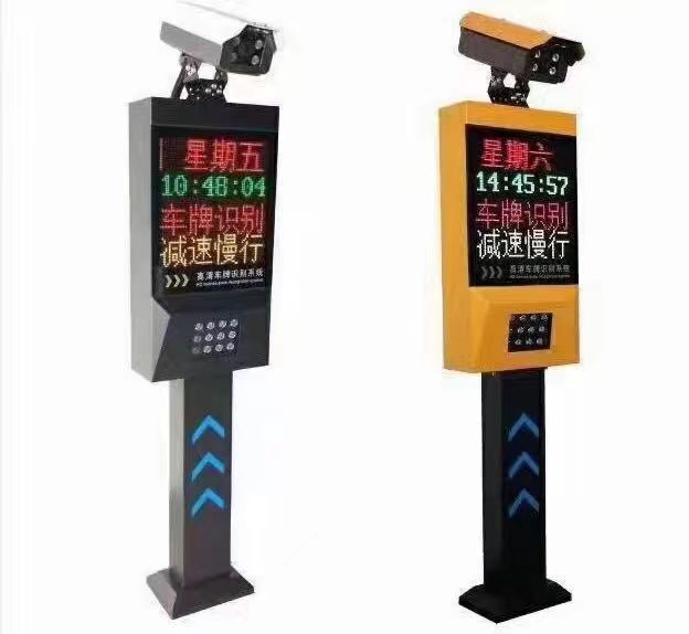 海州区车牌识别公司