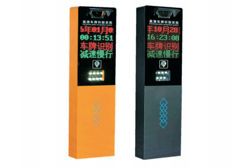 海州区车牌识别销售